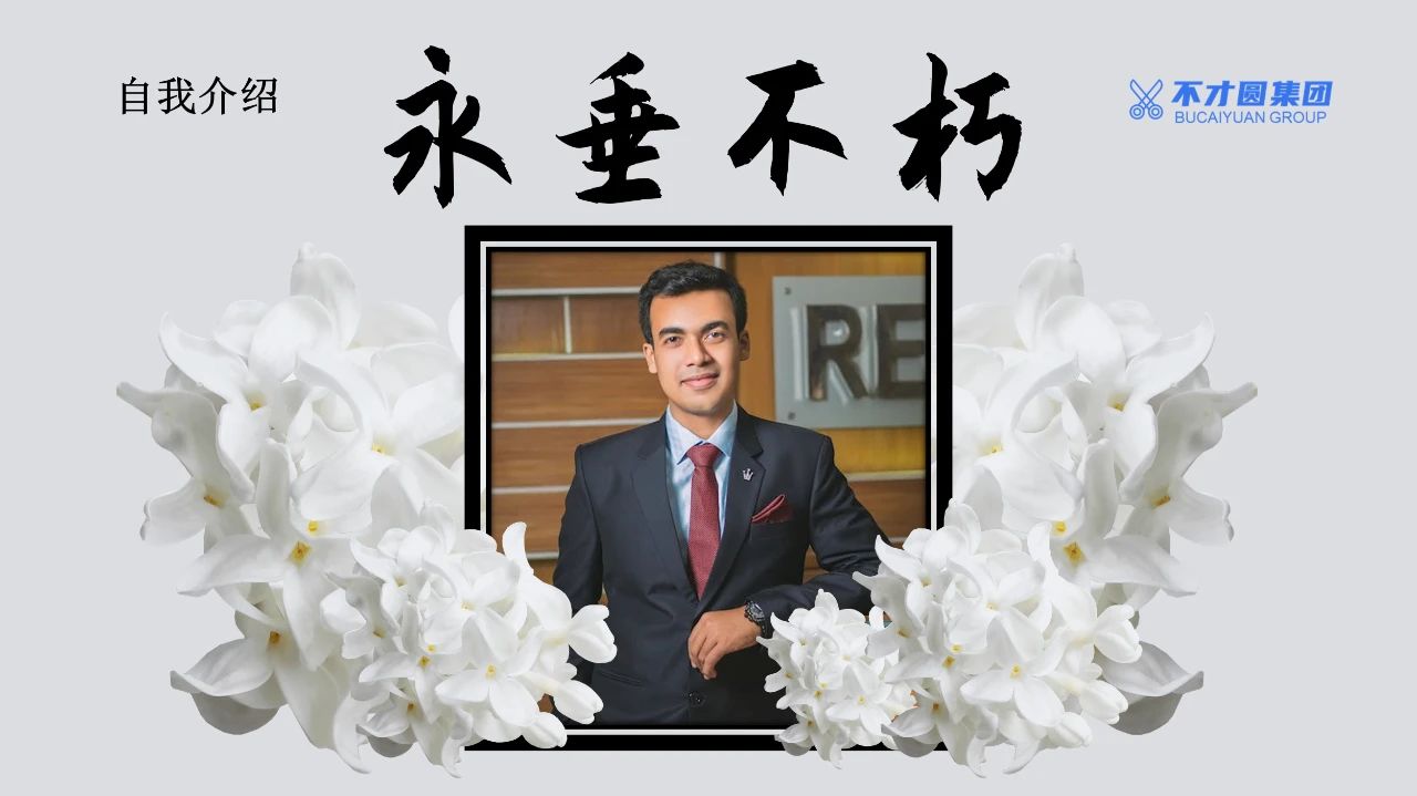PPT设计的专业技巧和注意事项-第12张图片-重庆中小企业培训机构