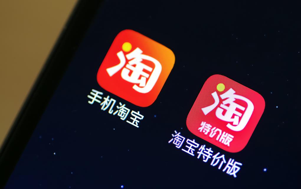 零售行业资讯大盘点-第1张图片-重庆中小企业培训机构