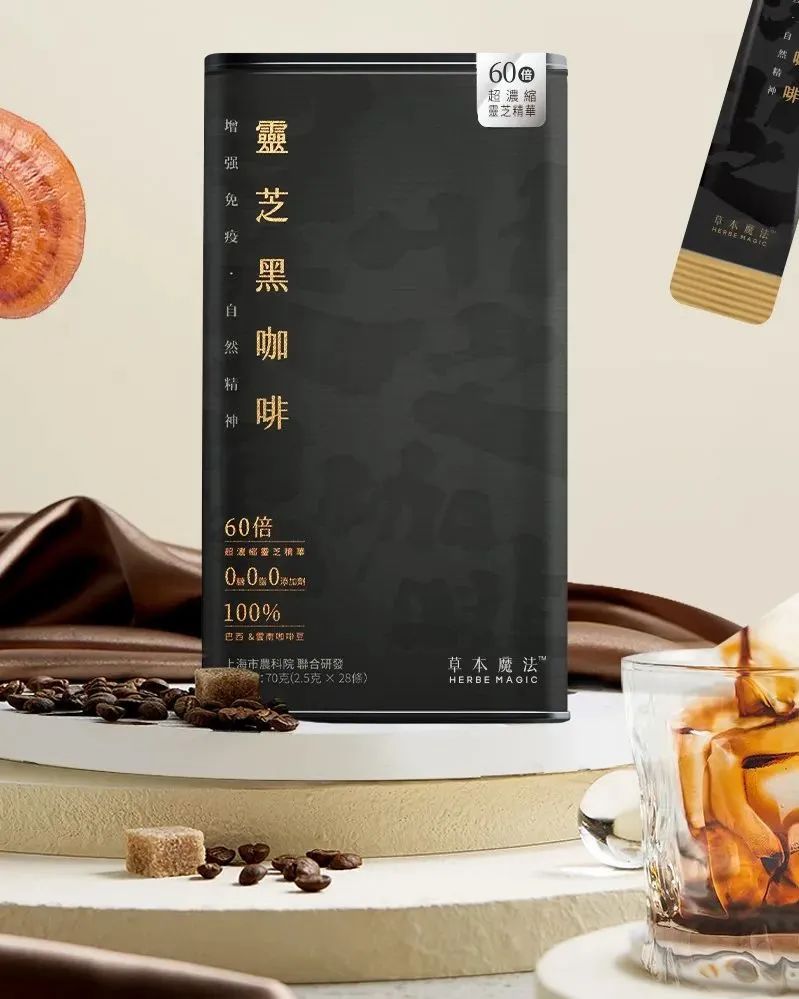 零售行业资讯大盘点-第5张图片-重庆中小企业培训机构