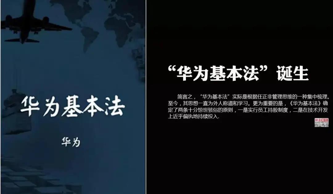 培训转化率太低？这三个原则请学会-第3张图片-重庆中小企业培训机构