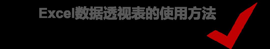 微课制作的选题及形式选择-第3张图片-重庆中小企业培训机构