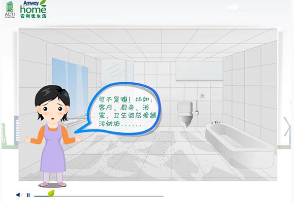 scorm标准课件的类型-第2张图片-重庆中小企业培训机构