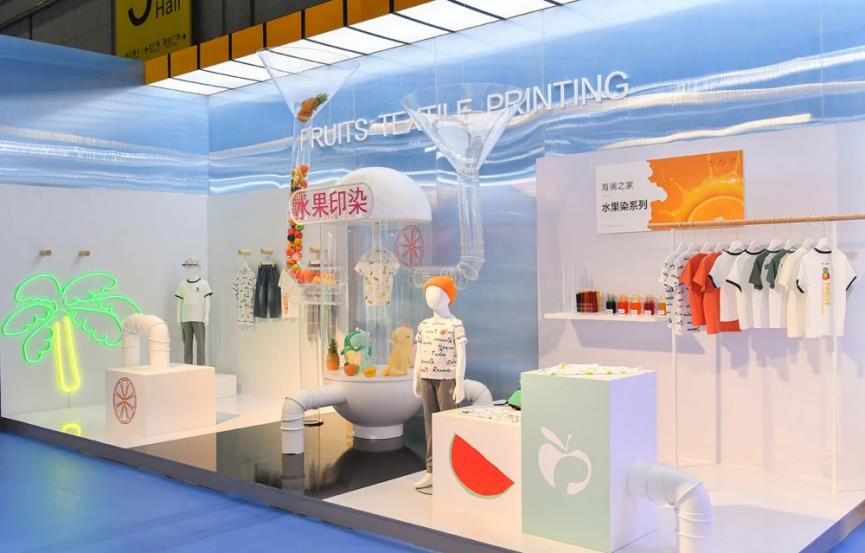 《2021服装行业科技创新白皮书》系列报道之一-第4张图片-长安云课堂