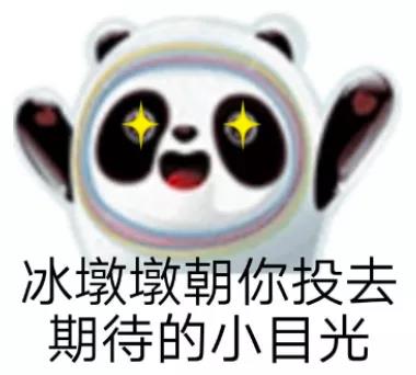 掌握这三条助你摆脱“节后综合征”-第2张图片-重庆中小企业培训机构