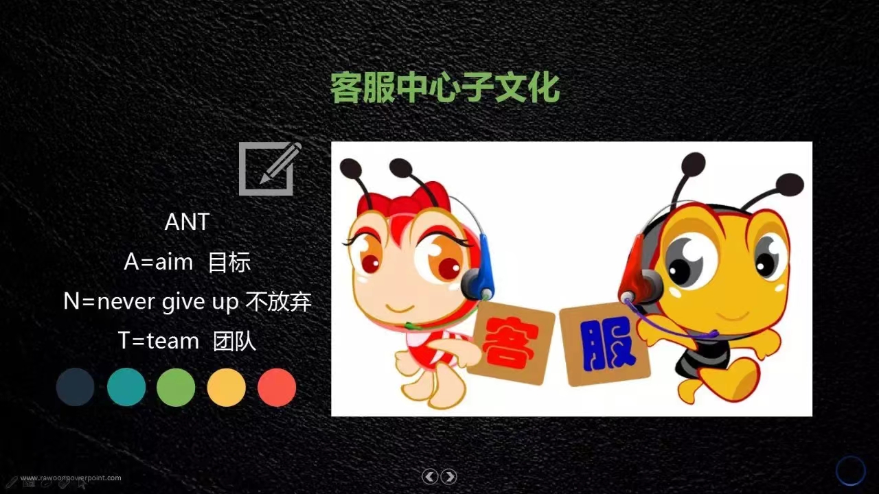 韩都衣舍人才培养：互联网快时尚企业培训模式-第3张图片-重庆中小企业培训机构