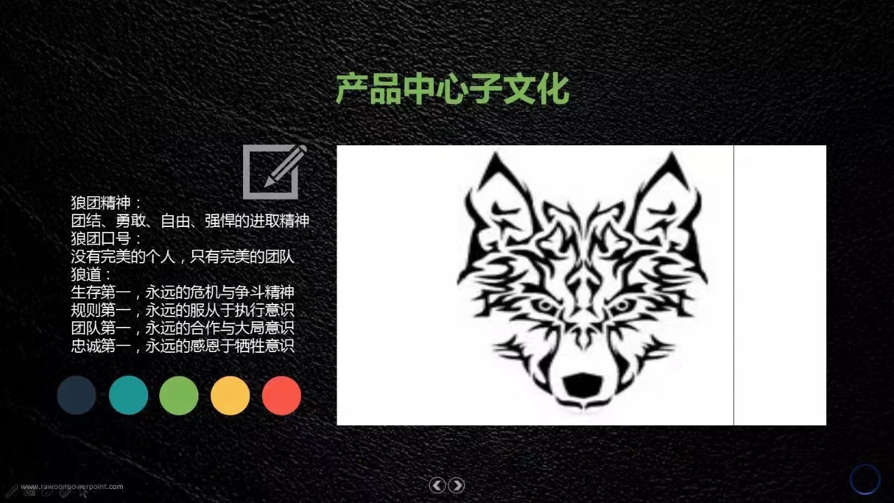 韩都衣舍人才培养：互联网快时尚企业培训模式-第4张图片-重庆中小企业培训机构