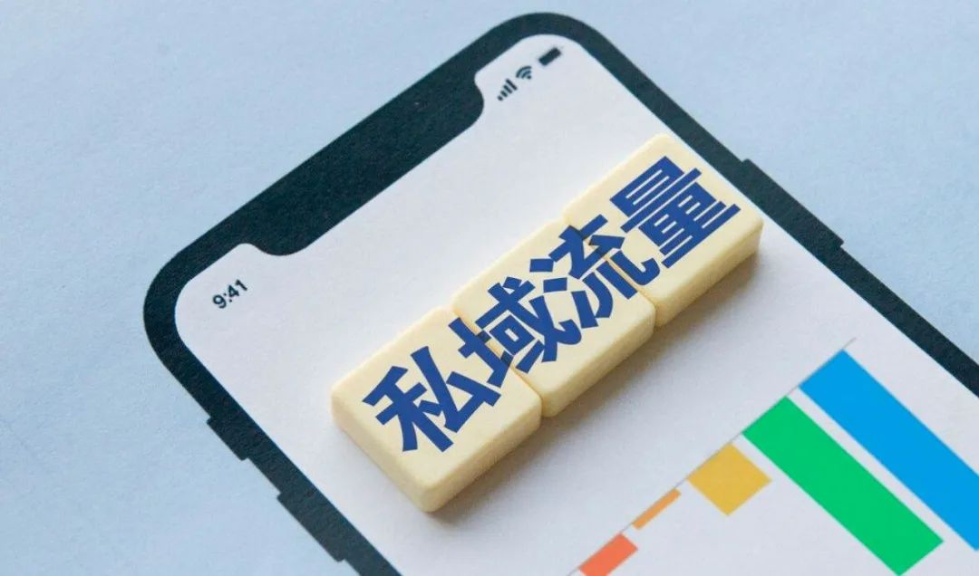 疫情当下，服装实体如何走好2022下半年？-第2张图片-重庆中小企业培训机构