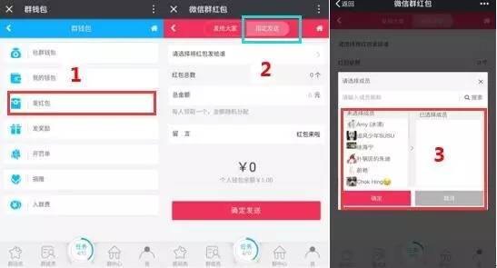 大咖分享 - 奖金怎么发才刺激？-第1张图片-重庆中小企业培训机构