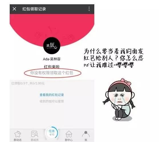 大咖分享 - 奖金怎么发才刺激？-第3张图片-重庆中小企业培训机构