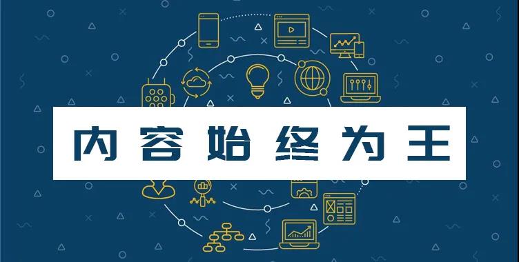 如何重新定义“企业数字化学习”？就看这3点-第2张图片-重庆中小企业培训机构
